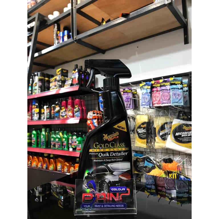 Meguiars Gold Class Quik Detailer 473ml, Quick Detailer Perawatan Wax