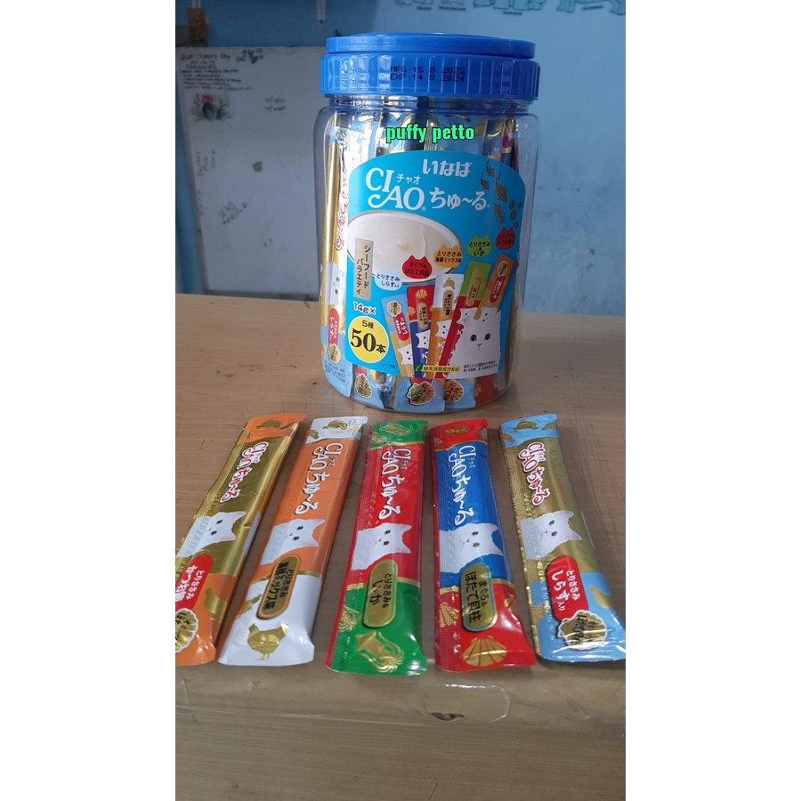 puffy petto snack kucing ciao chu ru 14gr/cat treats ciao churu ecer