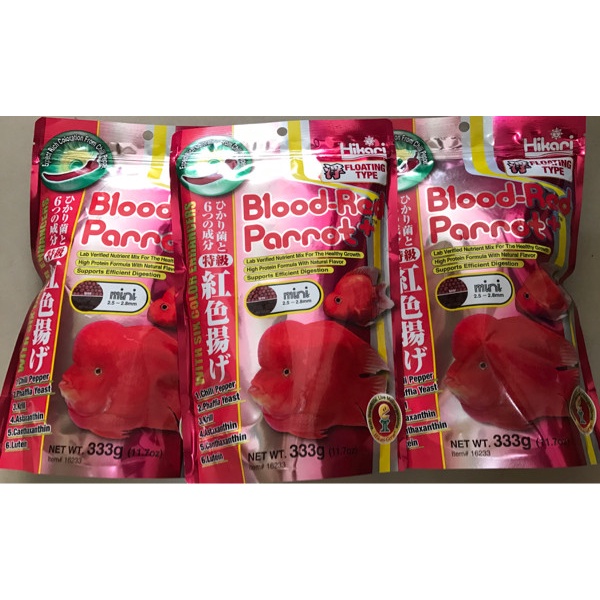 Hikari Blood Red Parrot Mini 333gr