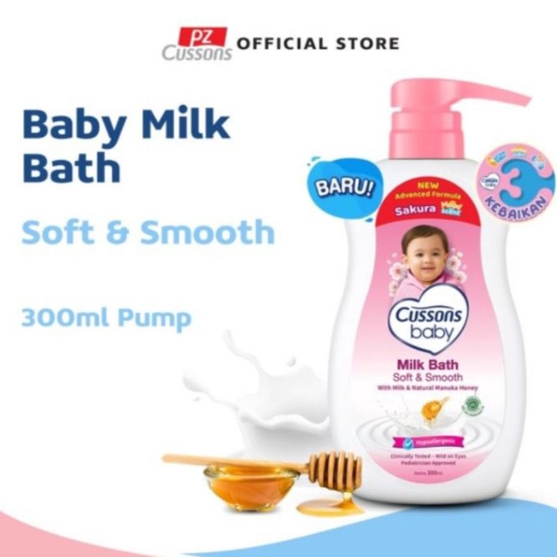 Cussons Baby Milk Bath