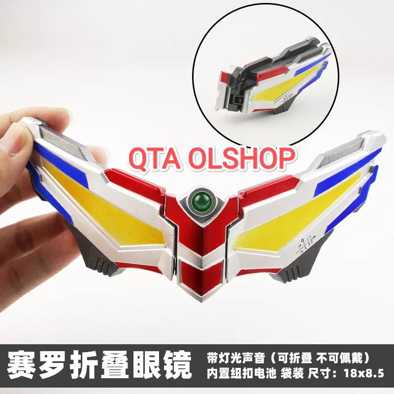 DX ULTRAMAN ZERO EYE RECAST MAINAN ANAK SPARK RISER CHANGER ALAT BERUBAH ULTRAMAN