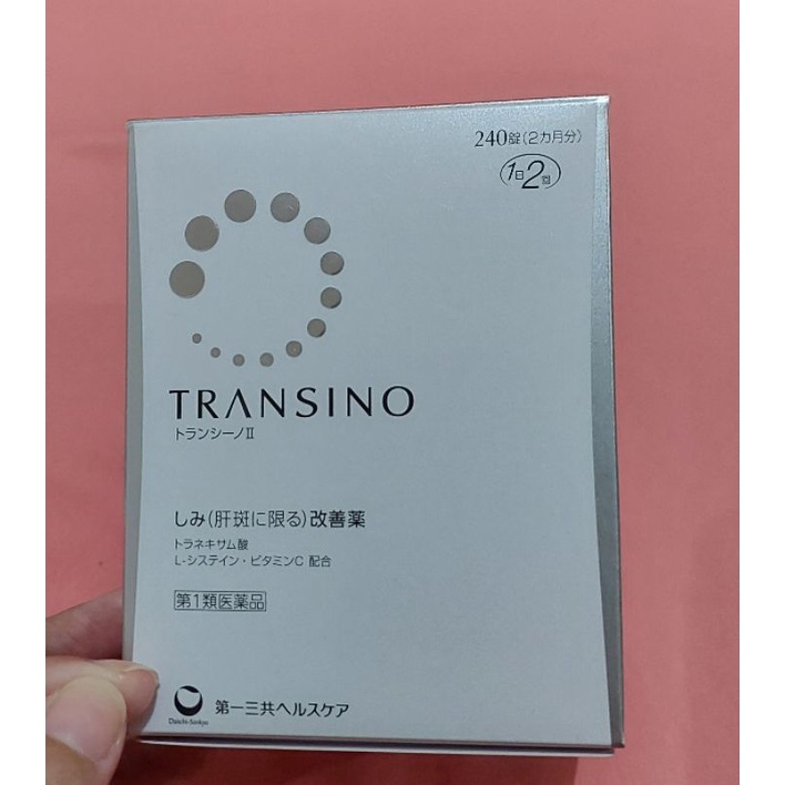 transino II 2 skin whitening supplement
