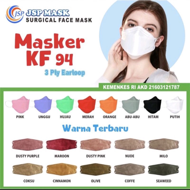 MASKER kf94 jsp sm 05 free conector