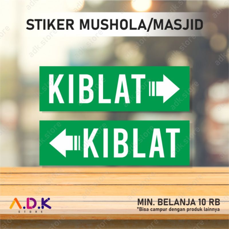 

STIKER ARAH KIBLAT | STIKER MUSHOLA/MASJID (30×9cm)