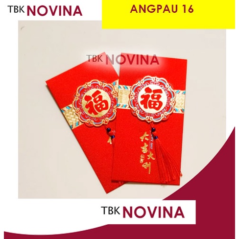 ANGPAO IMLEK PREMIUM GLITER / RED POCKET CHINESE NEW YEAR / ANGPAU SINCIA