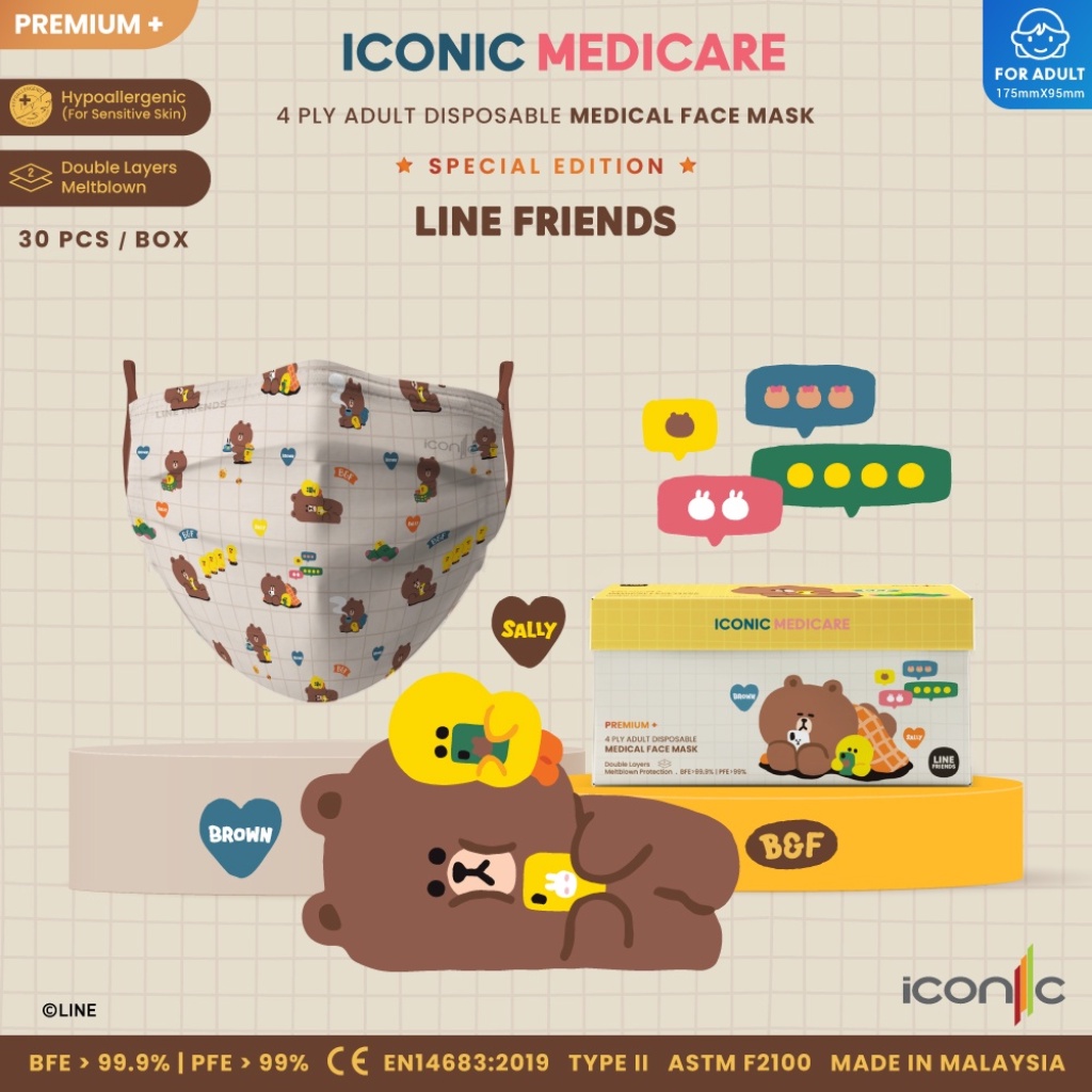 Line Friends Iconic Medicare Adult 4 Ply Medical Face Mask (30 Pcs)