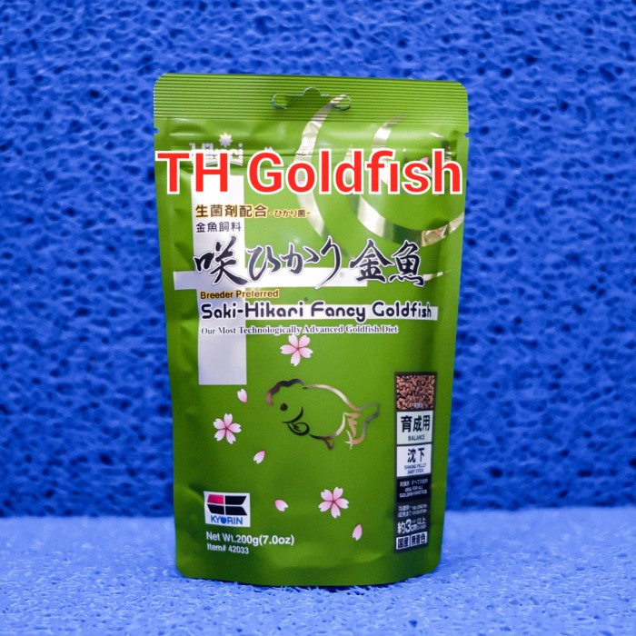Hikari Fancy Goldfish Balance 200 gr