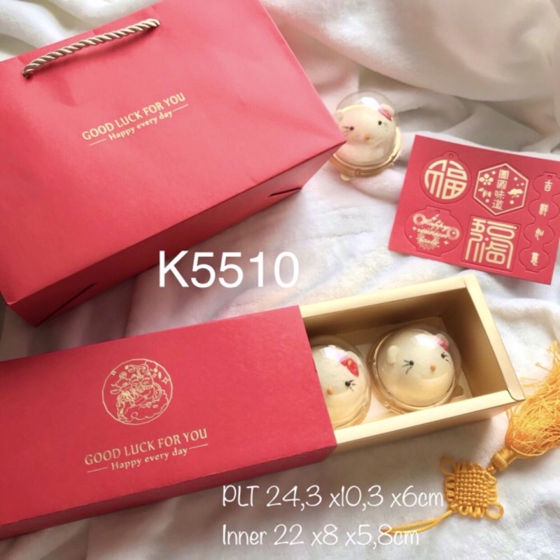 

(5set) K5510 Kotak +Paper Bag| Dus Lucky Cat| Box Mooncake| Imlek K93| K88