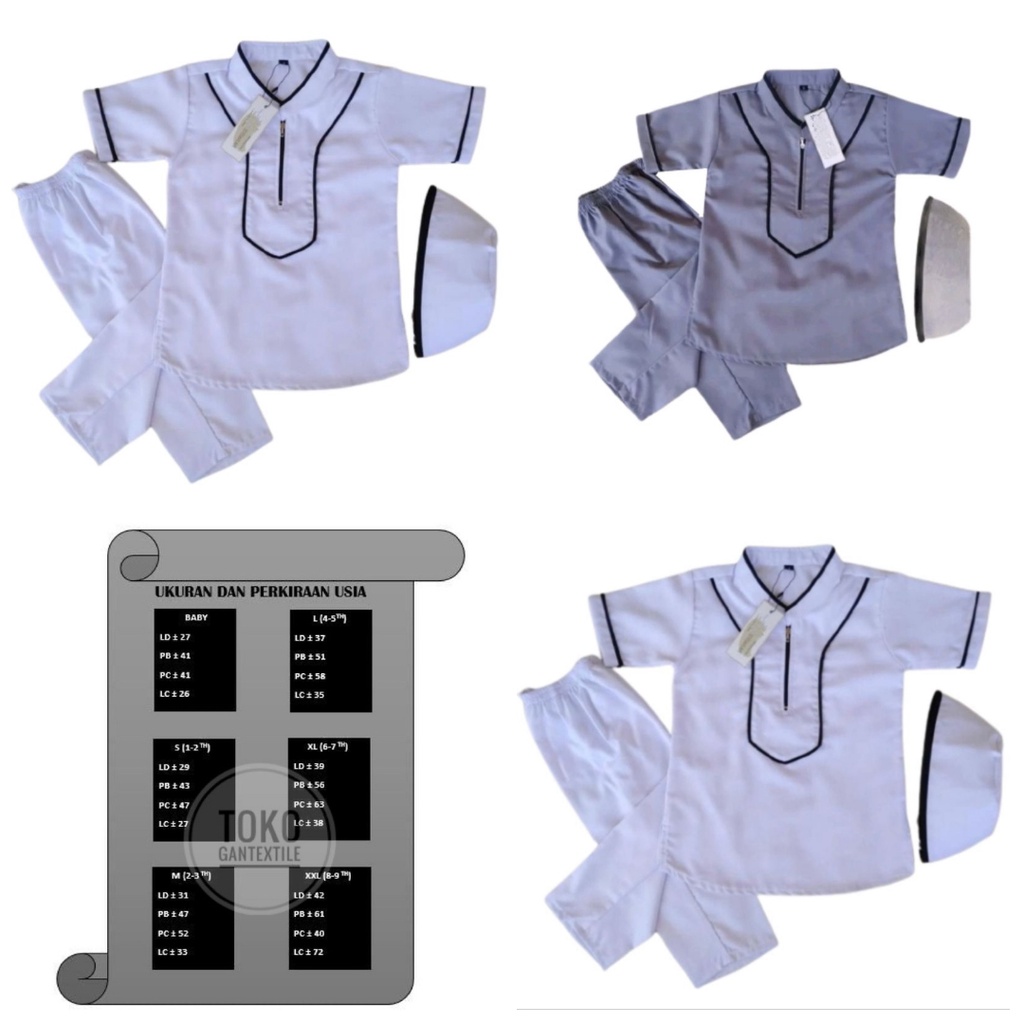 KOKO ANAK SETELAN WARNA PUTIH