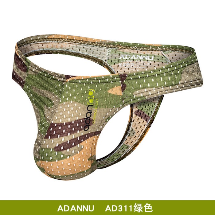 THONG PRIA KAIN TIPIS ADEM. CELANA DALAM TA311. THONG PRIA KAIN TIPIS ADEM. CELANA DALAM PRIA.