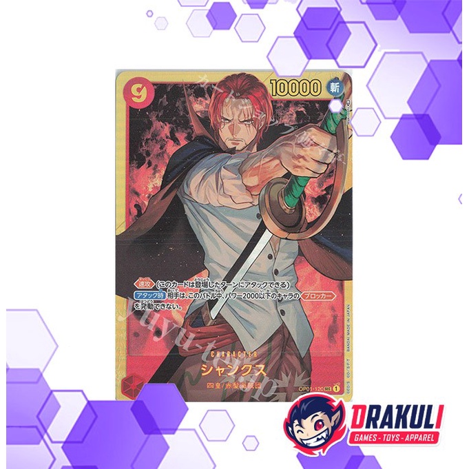 One Piece Card Game - Shanks OP01-120 SEC