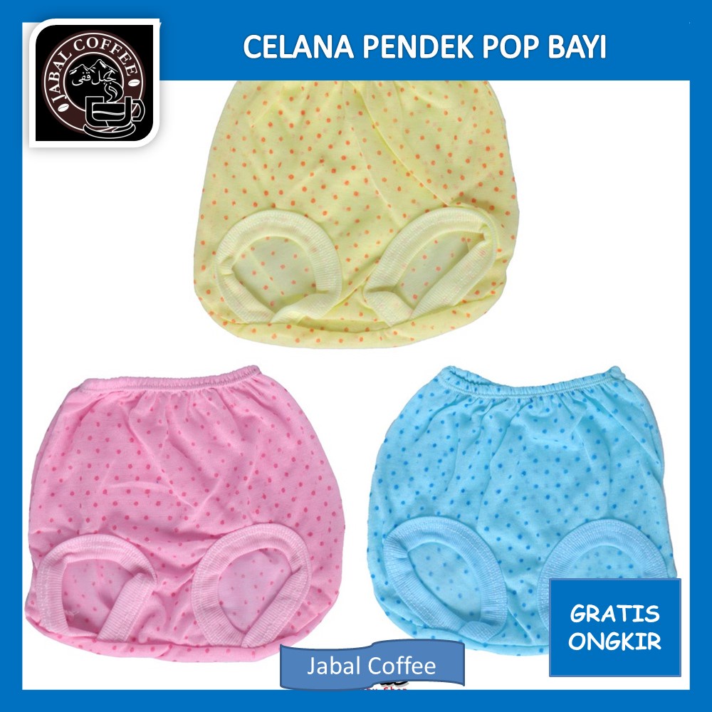 Celana Pendek Anak New Born Baby Selusin / Celana Pendek Pop Bayi Murah Motif Polkadot Warna 12 Pcs