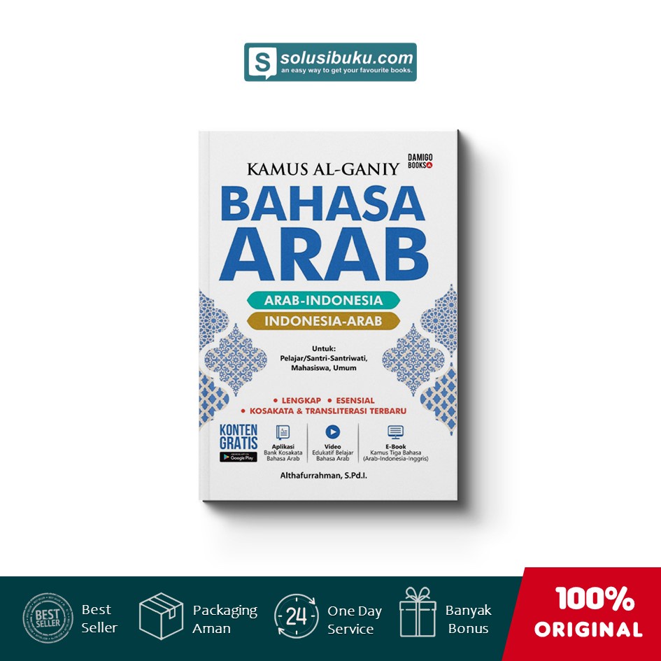 Jual Buku Kamus Al Ganiy Bahasa Arab Damigo Books Shopee Indonesia