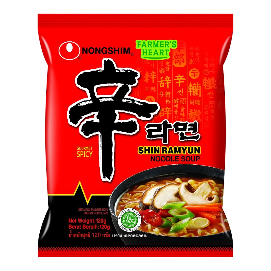 NONGSHIM SHIN RAMYUN SPICY MUSHROOM 120GR NONG SHIM KUAH JAMUR PEDAS HALAL