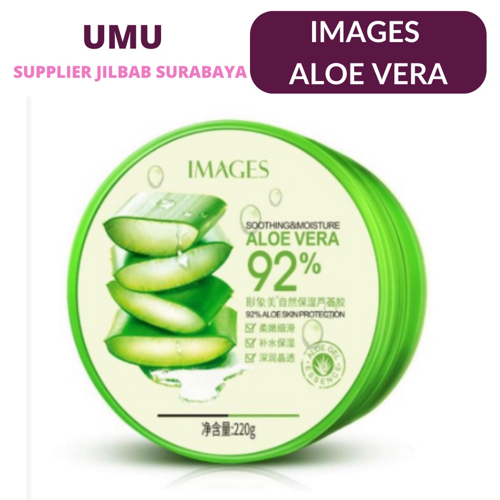 (UMU SUPPLIER) IMAGES ALOE OINMENT GEL NATURAL 220 G NATURE REPUBLIC ALOE VERA SOOTHING