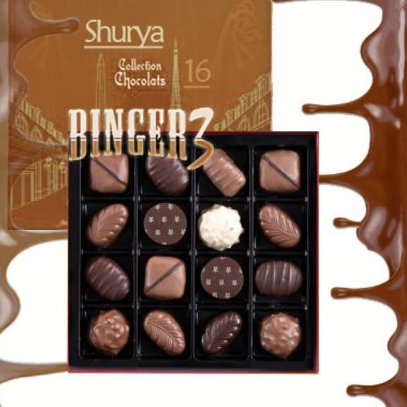 

㊬ Binger3 cokelat Shurya NEW- 16 potong ⇐
