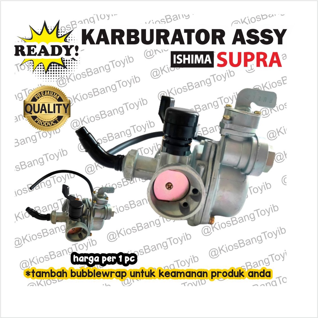 Carburator Karburator Assy Honda SUPRA GRAND PRIMA (ISHIMA)