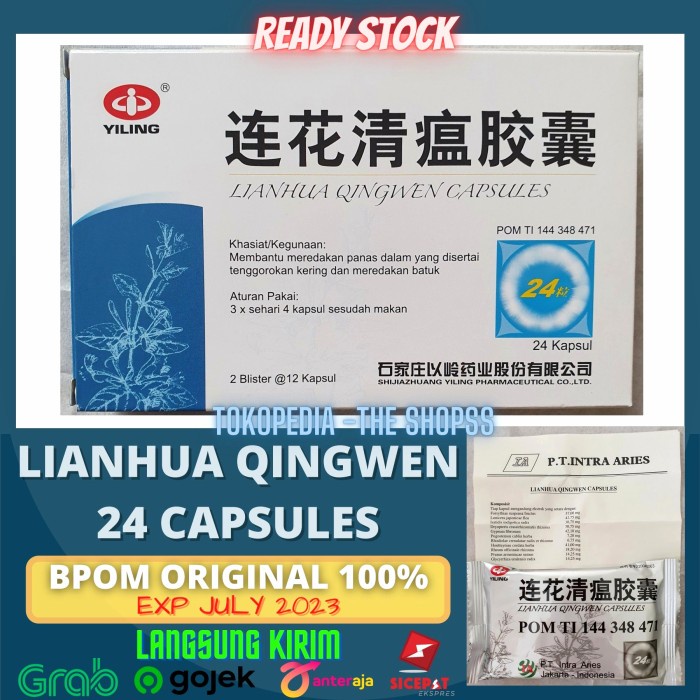Lin Hua Qing Wen [BPOM]/ Linhua Qingwen/ Lien Hua Qing Wen Jiaonang