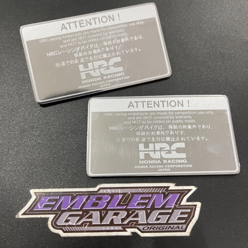 Emblem Hugger ATTENTION HRC Stainless