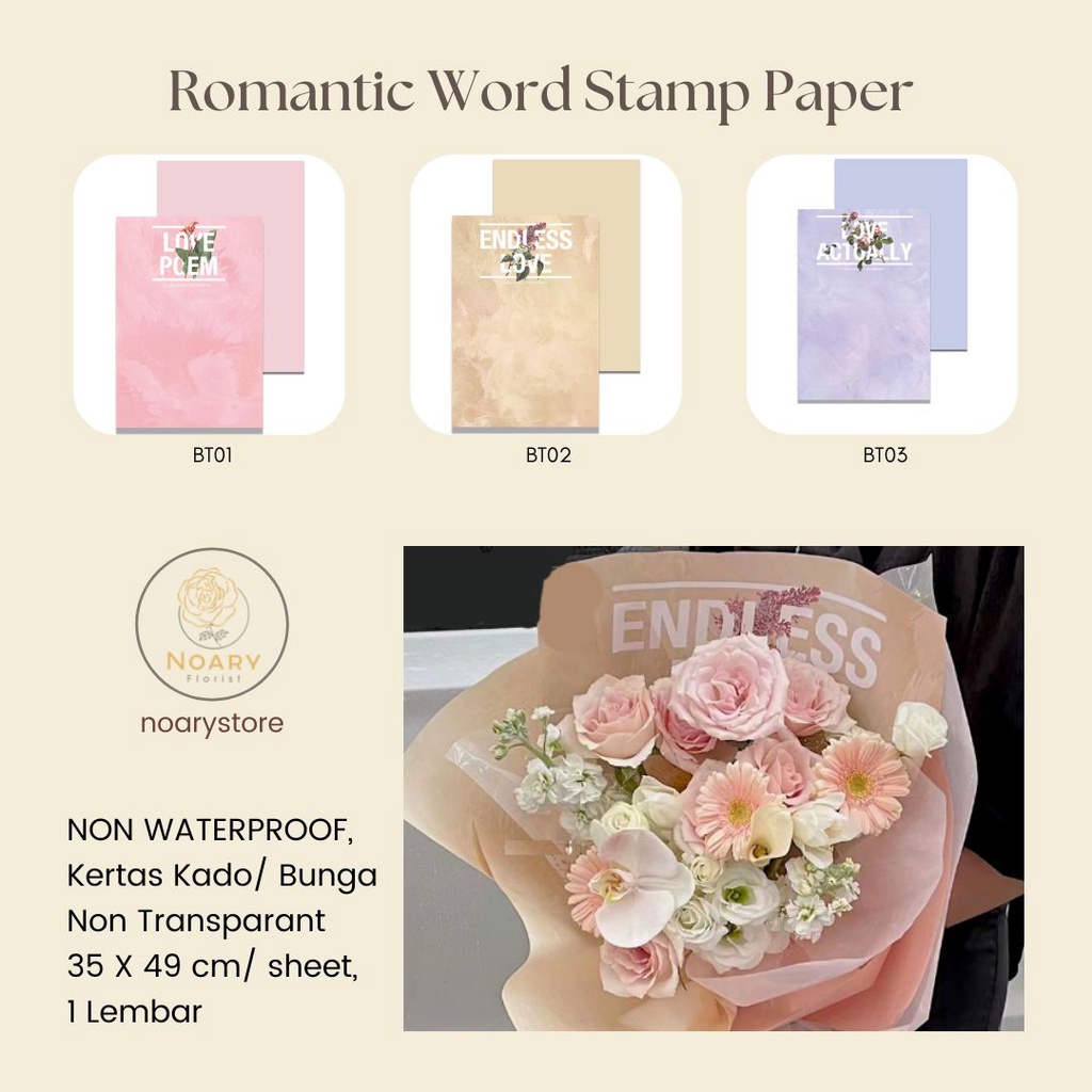 Romantic Word Stam Paper Cellophane