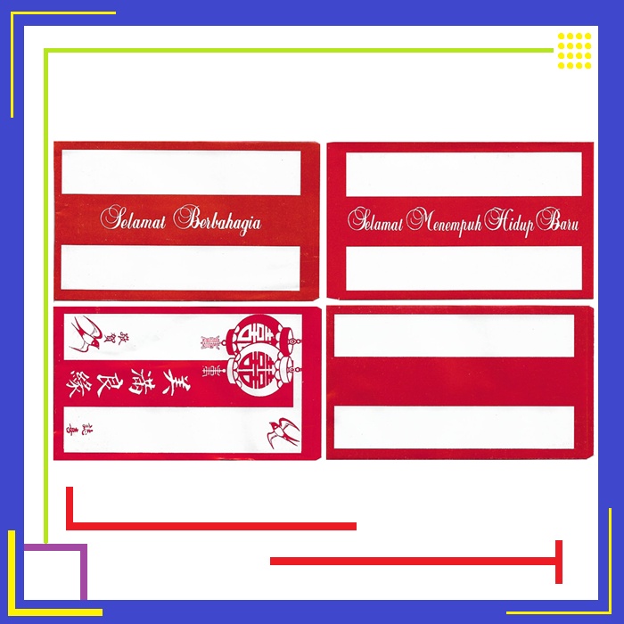 

ANGPAU - ANGPAO - ANGPAW - Amplop Merah Putih 1 Box