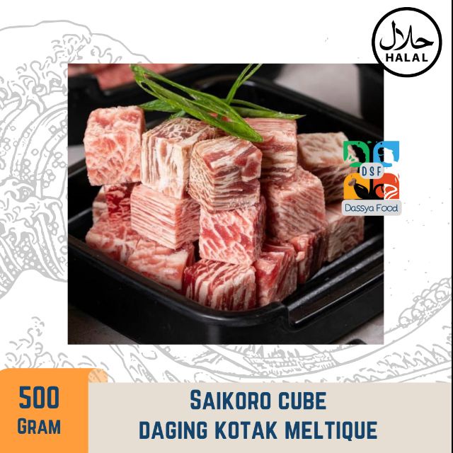 

Saikoro Beef / Wagyu Meltique Cubes Premium / Daging Saikoro 500gr