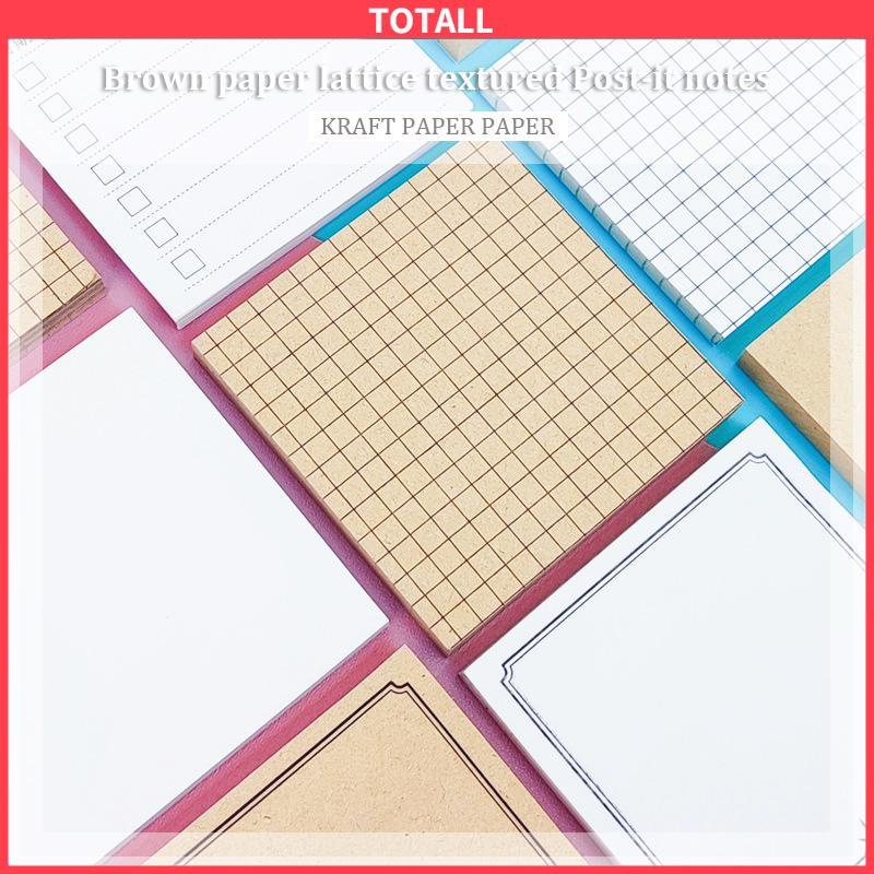 COD Sticky Note Memo Brown White Retro Sederhana Korea Sticky Note Alat tulis-Totall