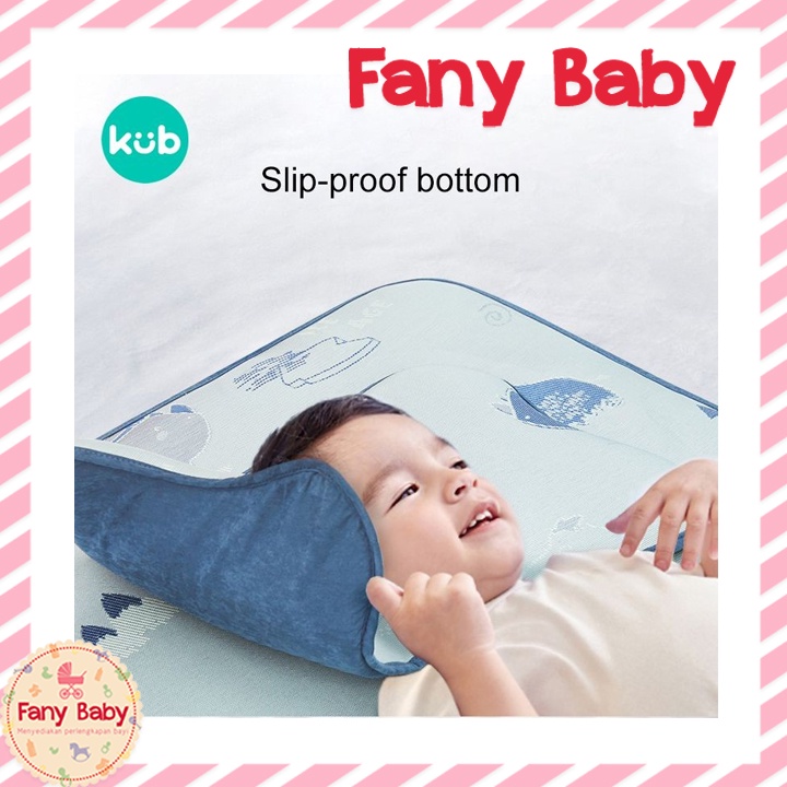 KUB 3D MESH ICE SILK PILLOW