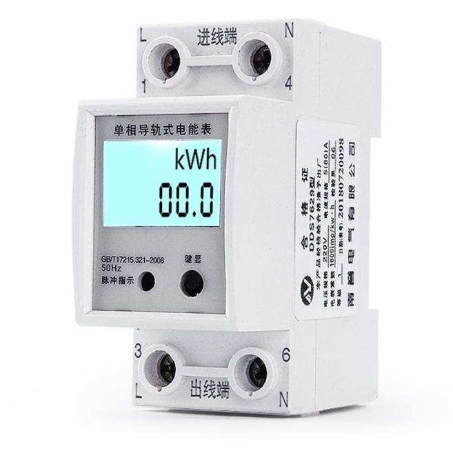 KWH Meter Digital 1 Phase Pengukur Listrik Power Meter