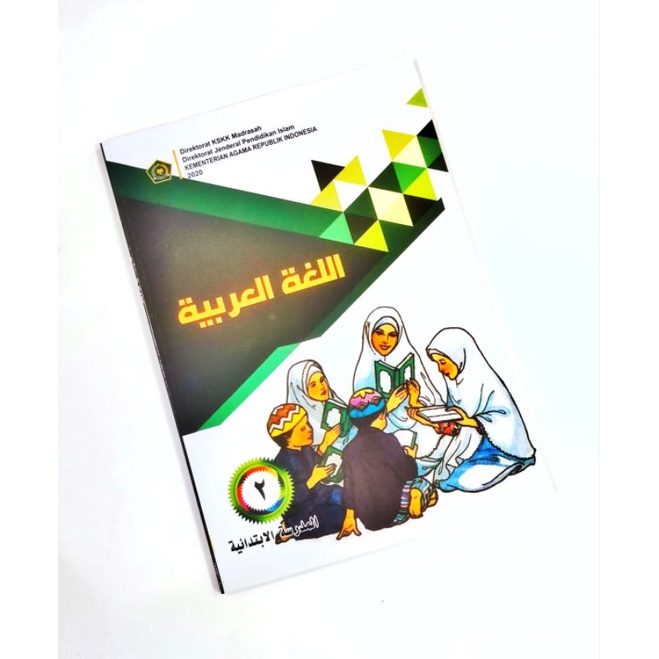 BUKU BAHASA ARAB KELAS 2 SD