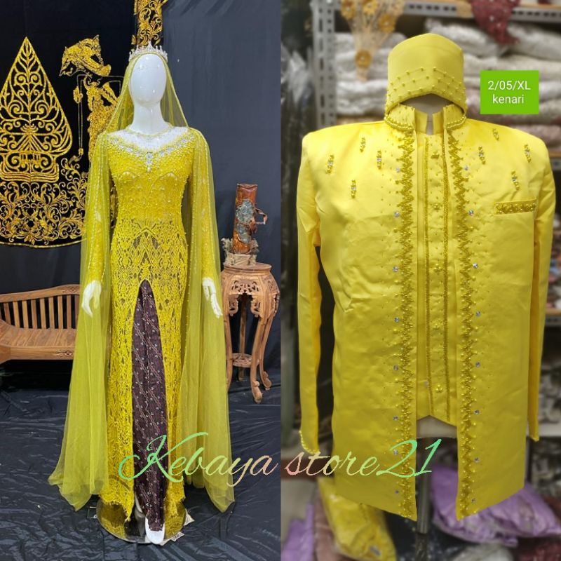 CAUPLE DRES KEBAYA CHANTYLI //CAUPLE PASANGAN KEBAYA AKAD MODREN /KEBAYA PASANGAN TERBARU// AKAD EKOR PREMIUN//BAJU PENGANTIN TERBARU|KEBAYA DRESS MODERN//KEBAYA MASA KINI