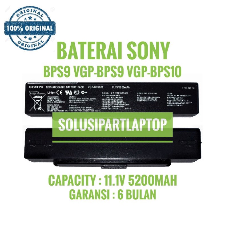 ORIGINAL Baterai Sony Vaio VGP-BPL9 VGP-BPS9/S BPS9A VGP-BPS9