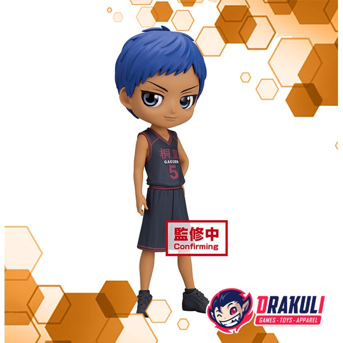 Banpresto Q Posket Kuroko's Basketball - Daiki Aomine Ver. A