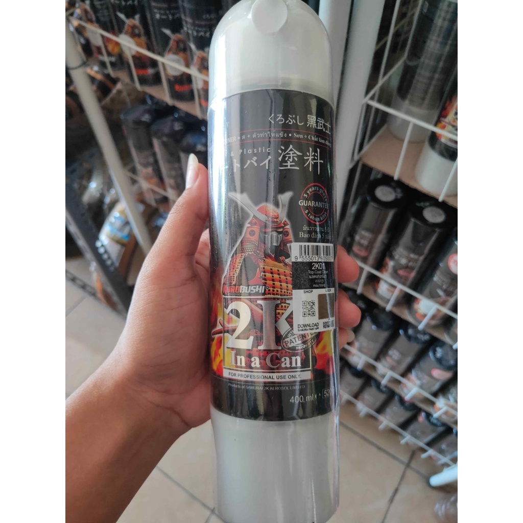 Pilox samurai Clear 2k01