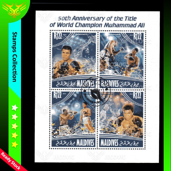 

Maldives Muhammad Ali World Champion, Prangko Souvenir Sheets