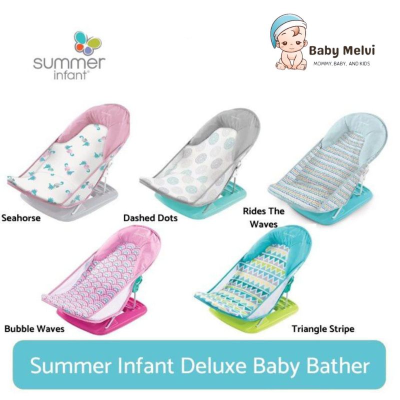 Baby Bather Summer Infant Deluxe