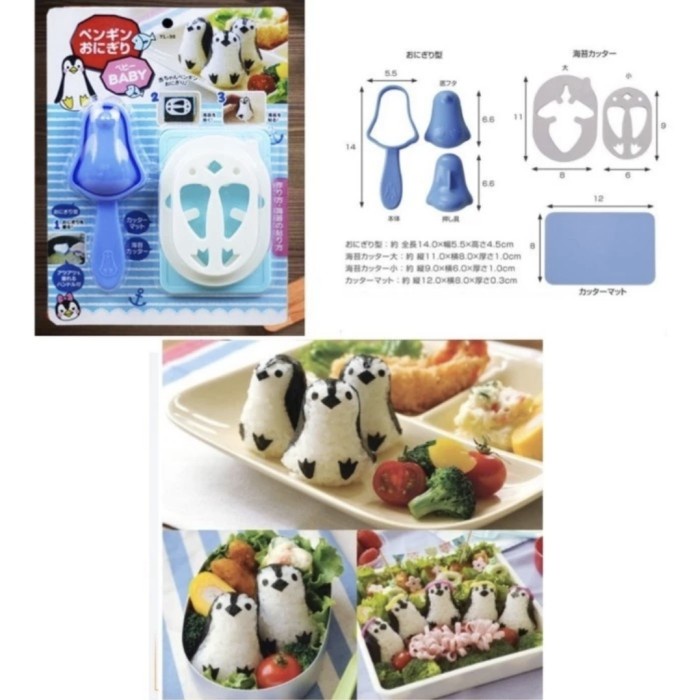 Set Cetakan Import 3D PENGUIN Nasi Sushi Bento Onigiri Timbul Karakter