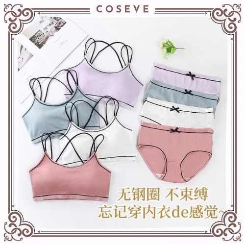 COSEVE Bra Set Bralette Wanita Sexy Bahan Import Bra set Bra Celana Dalam Katun Lembut Surabaya BRAS