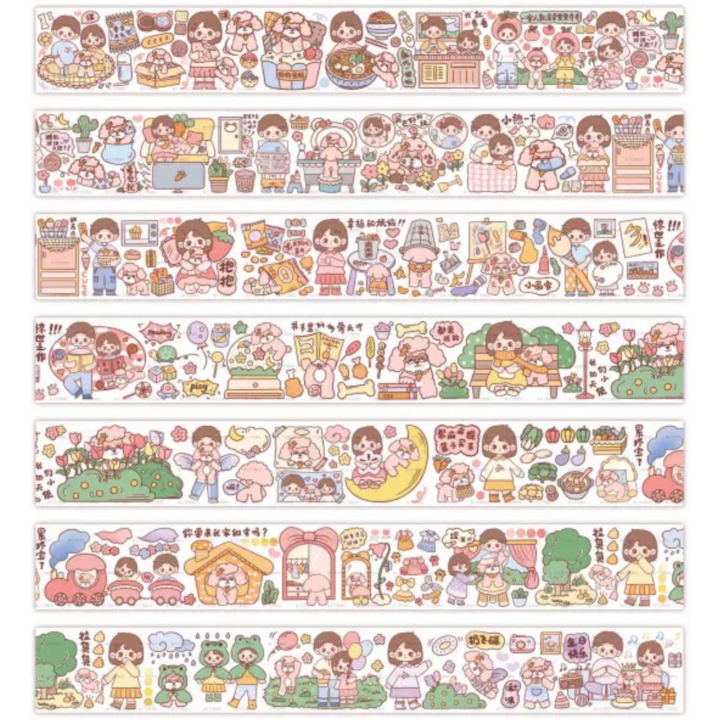 

Radish Ding Mengwusha Fantasy Dog 240cm Washi Sampler