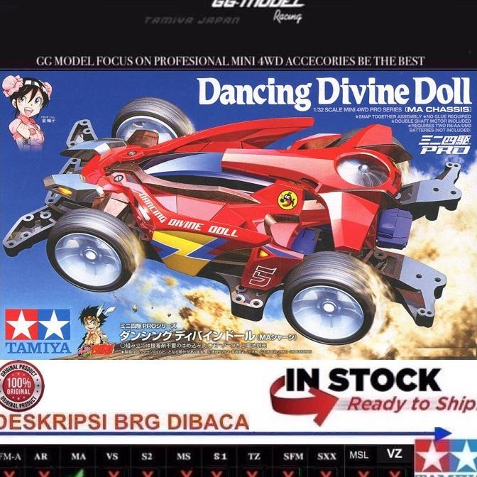 TAMIYA 18651 DANCING DIVINE DOLL