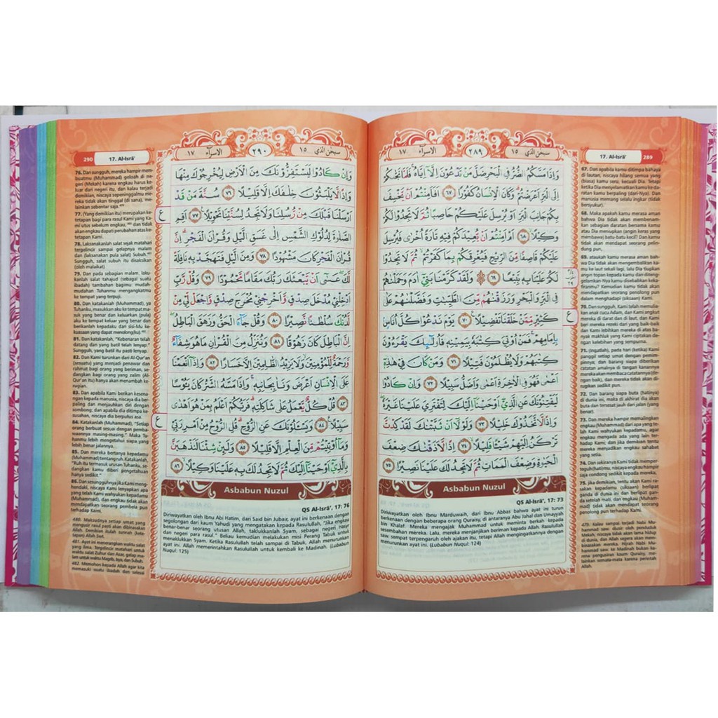 Al Quran Wanita Azalia Rainbow Terjemah Tajwid Warna HC A5 - Syaamil Quran