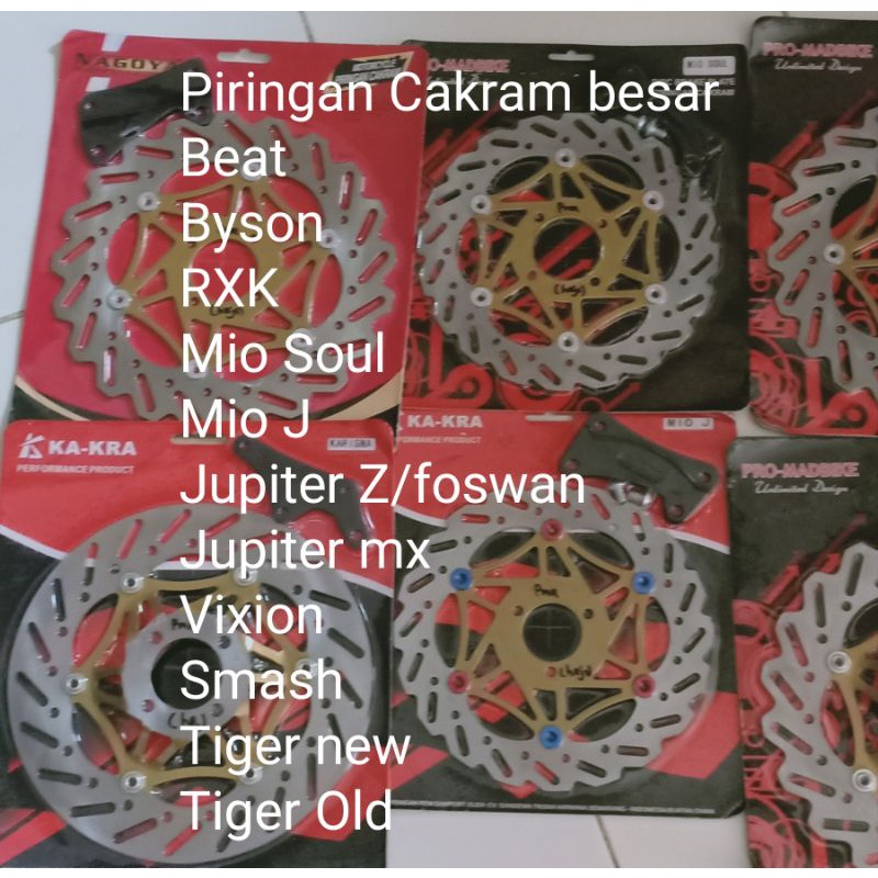 DISK DISC Piringan Cakram lebar besar VARIASI 300 mm 320 MM 260MM Depan matic bebek mio j Jupiter MX