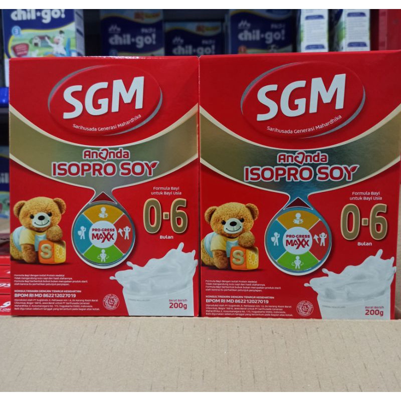 SGM ANANDA SOYA 0-6 200gr