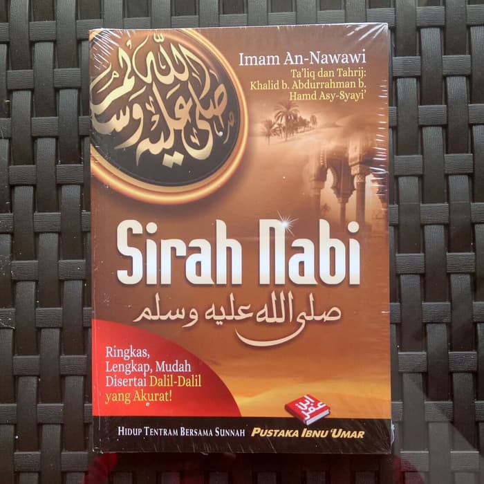 

Sirah Nabi - PUSTAKA IBNU UMAR