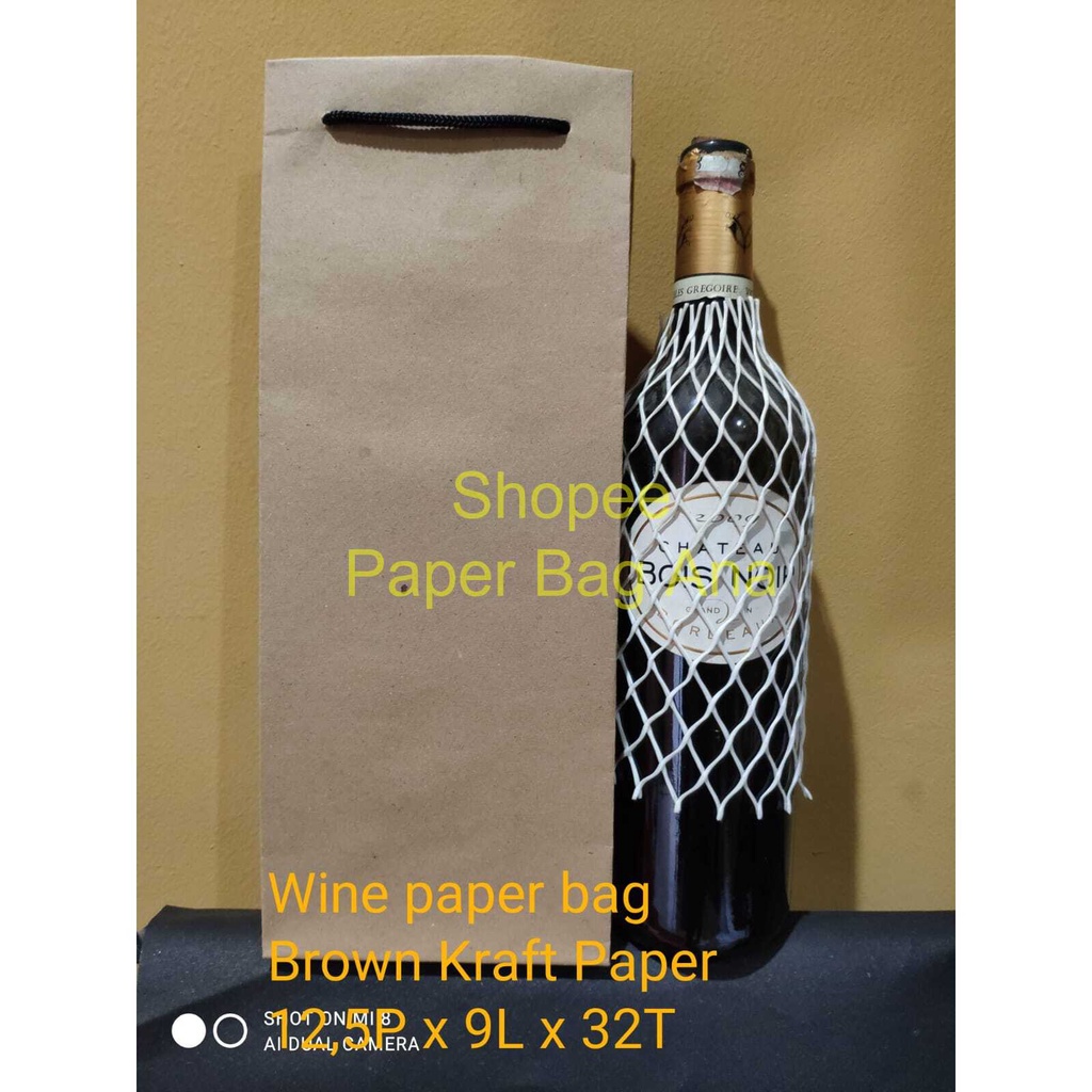 

Paper Bag Brown Kraft size bottle or wine (25 pcs)