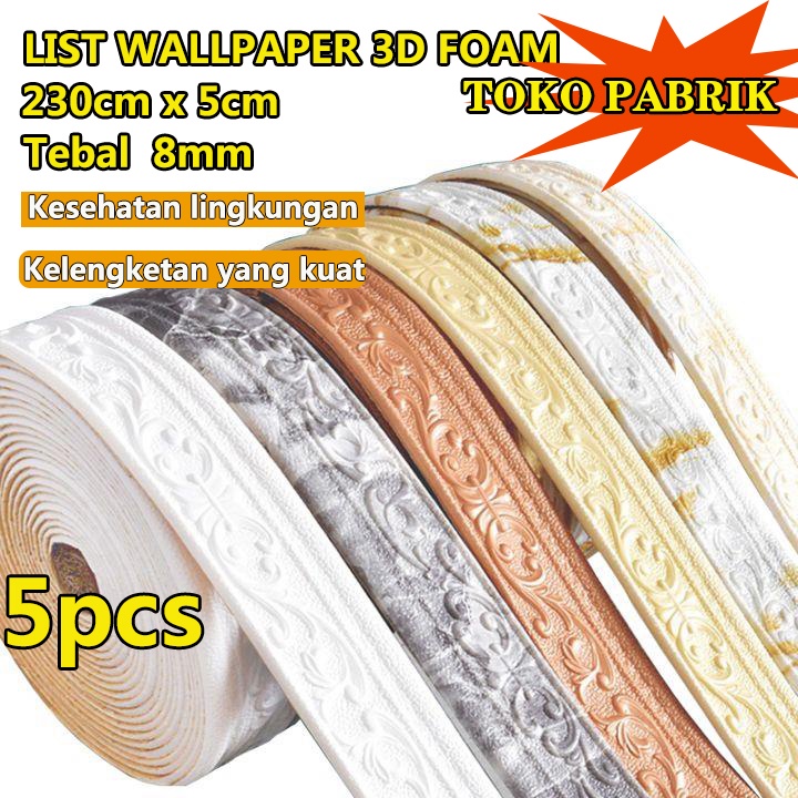 5pcs Meter list dinding tembok List Wall foam dinding 3D List Border Wallpaper foam Pembatas Wall fo