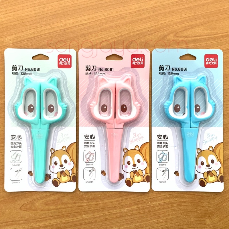 

Student Scissors 138mm 6061