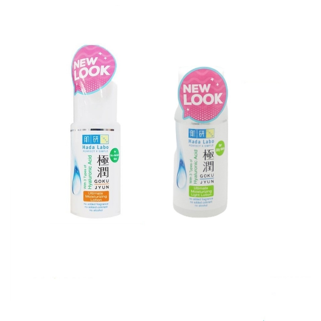 Hada Labo Gokujyun Ultimate Moisturizing Toner Lotion / Light Lotion