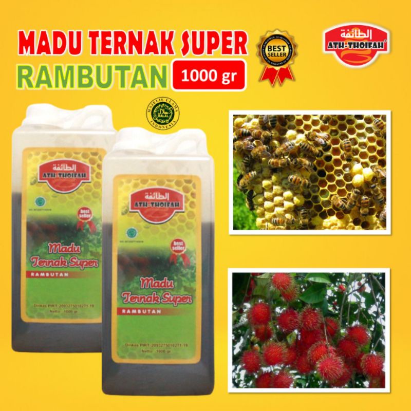 

madu ternak super rambutan 1kg atthoifah murni original