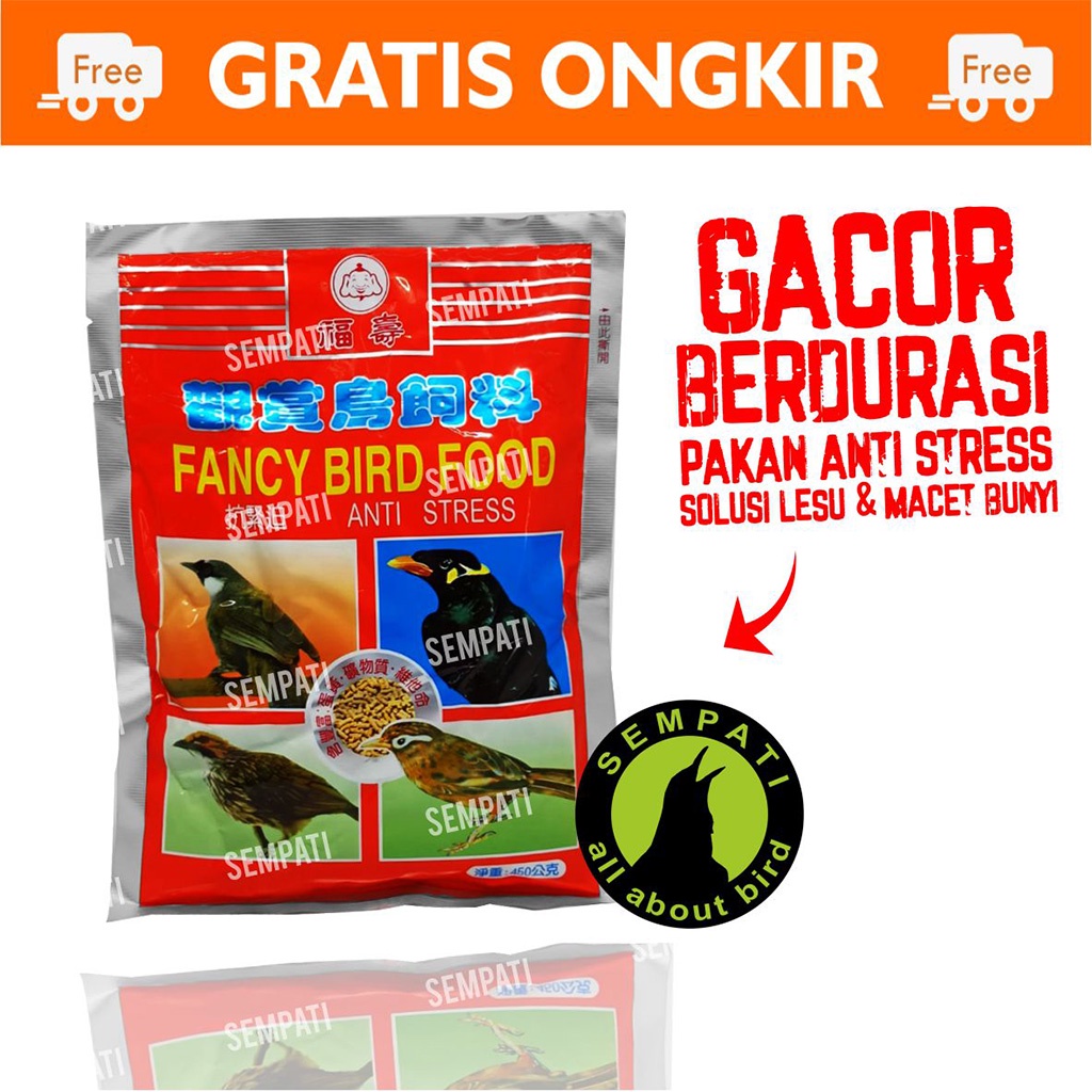 Pakan Fancy Bird Food Anti Stress 450 Gram Voer Pur Fancy Birdfood Makanan Burung Cucak Rowo Hwamei Wambi Poksay Beo Pakan Burung Ocehan